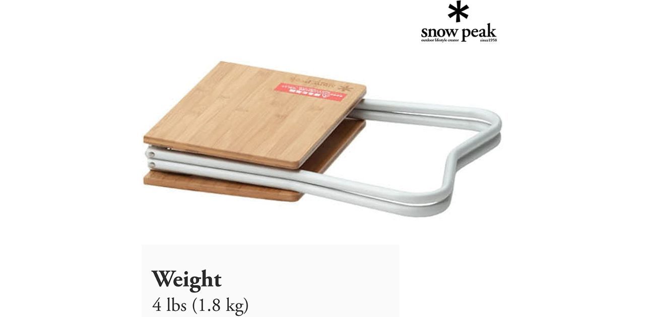 Snow Peak Table