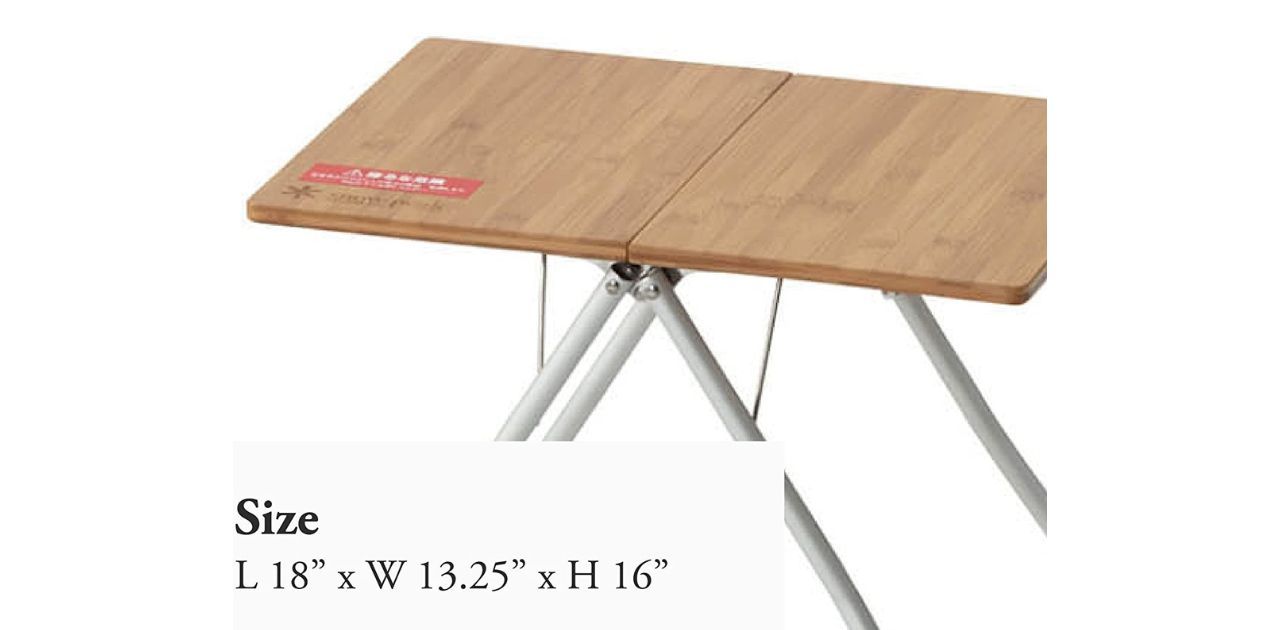 Snow Peak Table